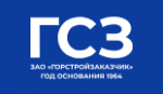 Горстройзаказчик - информация и новости в Горстройзаказчик